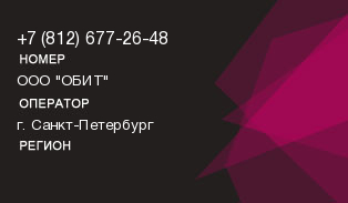8126772648
